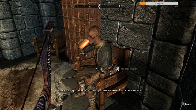 The Elder Scrolls V: Skyrim ► Проходим сюжетку сложность Легендарный ► #14 Стрим [Ulra 1080р/60fps] смотреть онлайн