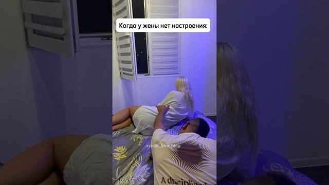 Светик Кира блог