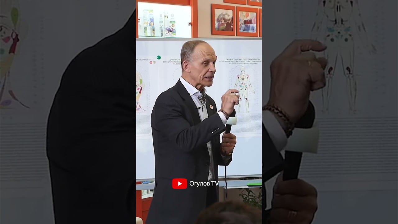 Мы готовили материал для спецподразделений смотреть онлайн