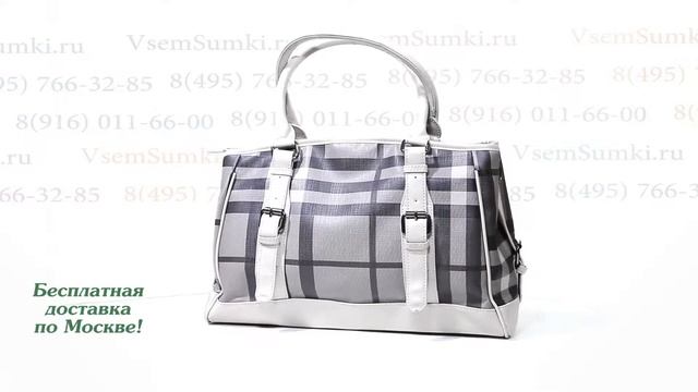 Женская сумка Burberry 138 смотреть онлайн