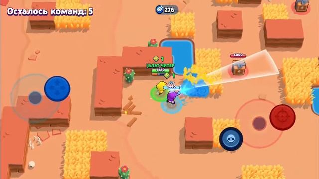 КАК СКАЧАТЬ ПРИВАТНЫЙ СЕРВЕР brawl stars!!!! смотреть онлайн