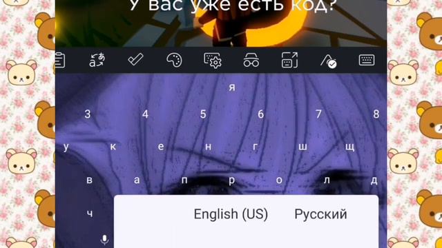 хочешь бесплатные вещи в роблокс? тыкай на это видео! 😊 смотреть онлайн