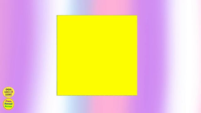 Развивающий мультфильм для самых маленьких. Геометрические фигуры, формы смотреть онлайн