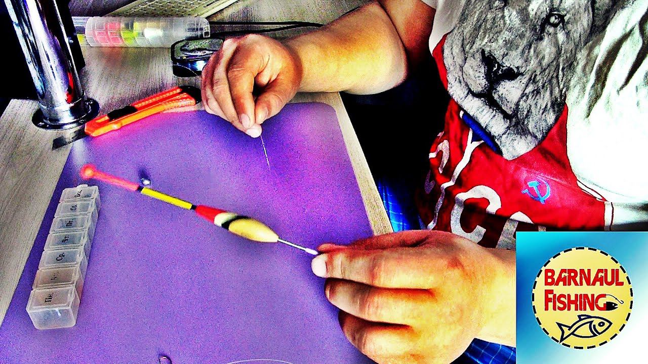 ЛУЧШАЯ ПОПЛАВОЧНАЯ СНАСТЬ НА КАРАСЯ.ПРОСТОЙ МОНТАЖ. ДВА КРЮЧКА НЕ ЗАПУТАЮТСЯ. смотреть онлайн