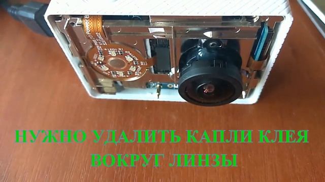 Настройка фокуса линзы экшн камеры Xiaomi Yi focus adjustment lens action camera смотреть онлайн