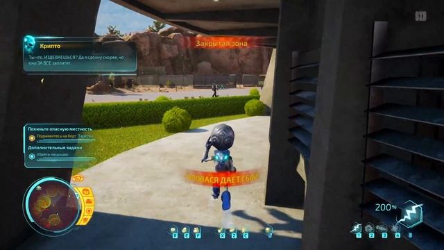 ИГРОФИЛЬМ Destroy All Humans (все катсцены, русские субтитры) прохождение без комментариев смотреть онлайн