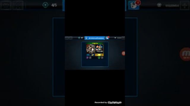 Взлом real steel с кешем смотреть онлайн