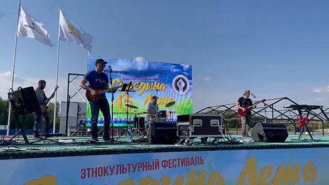 Лабиринт группа Штоф band смотреть онлайн