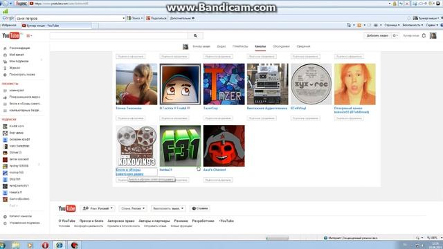 Блоги и обзоры советского радио,Резервный канал kokovin93 , RTehVinyl смотреть онлайн