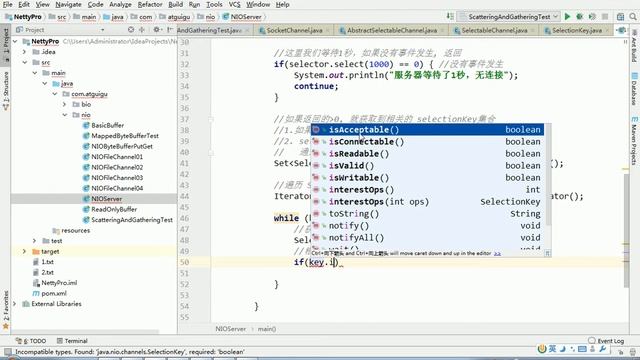 024 尚硅谷 Netty核心技术及源码剖析 NIO快速入门1 смотреть онлайн
