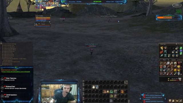 Соло старт на Euro-PvP x1200 Lineage 2. смотреть онлайн