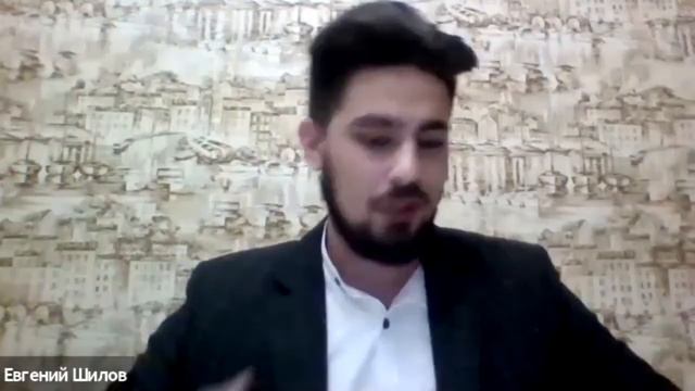 ЕВГЕНИЙ ШИЛОВ. Отзыв о 17 потоке ШФС смотреть онлайн