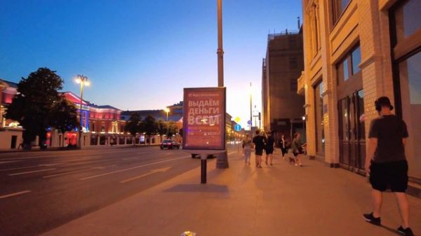 Easy evening bike ride in Moscow atmospheric mood music June 25, 2022