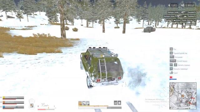 PLAYERUNKNOWN'S BATTLEGROUNDS смотреть онлайн