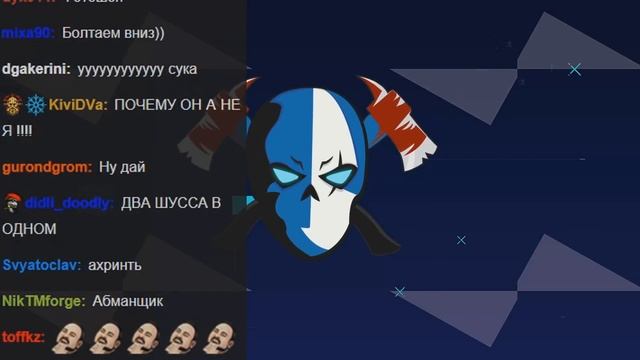 Шусс показал кое-что спустя год... смотреть онлайн