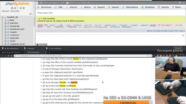 Программируем на php / python | Coding with php / python смотреть онлайн