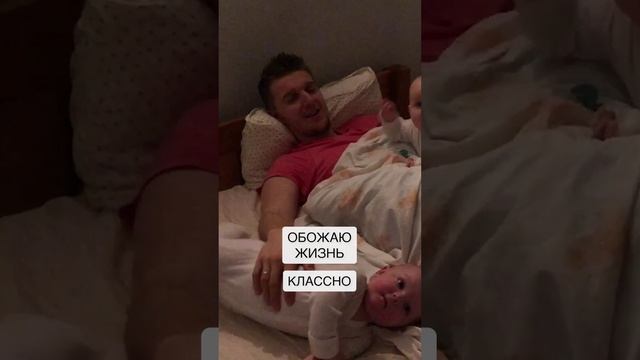 Бодрое ли утро? смотреть онлайн