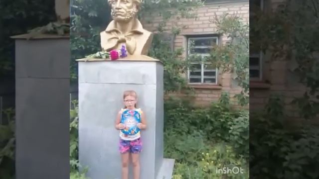 Акция "Читаем пушкинские строки". А.С.Пушкин, отрывок из поэмы "Руслан и Людмила". смотреть онлайн