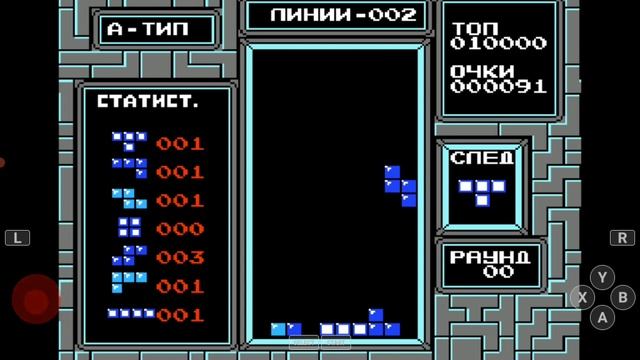 я играю в игру Tetris в 8 битах на приставке денди теперь на планшете ? смотреть онлайн