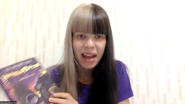 ИЩУ УЧЕНИКОВ: ЛАТИНСКИЙ ЯЗЫК 🔮 смотреть онлайн