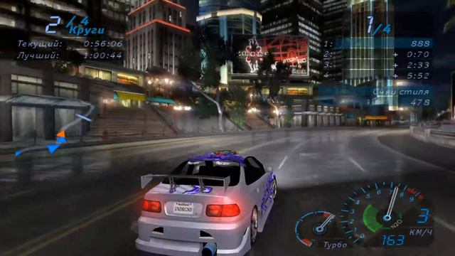 Прохождение гонки №86 в NFS U смотреть онлайн