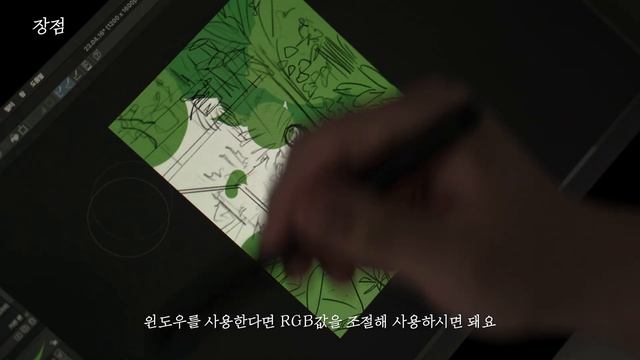 XP Pen 아티스트 16 (2세대) 액정 타블렛 리뷰 with 증정이벤트 (마감) смотреть онлайн