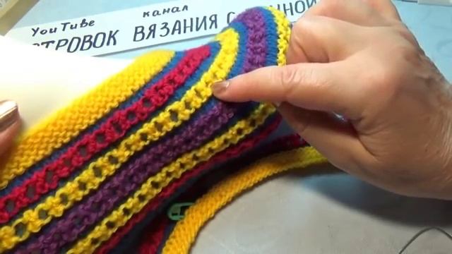 #405. ЯРКИЕ ТАПОЧКИ СПИЦАМИ ИЗ ОСТАТКОВ ПРЯЖИ. ВЯЖУТСЯ ЛЕГКО И БЫСТРО . МАСТЕР КЛАСС смотреть онлайн