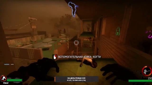 ПОПЫТКА НОМЕР ДВА! LEFT 4 DEAD 2