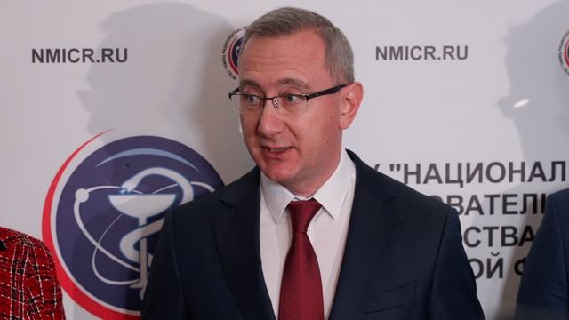 Открытие клеточной лаборатории в МРНЦ смотреть онлайн