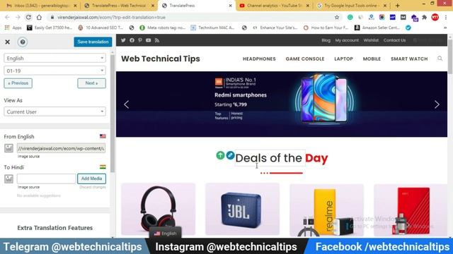 How To Make Multilingual WordPress Website For Free 2021 | Translate Website in Any Language [Hindi смотреть онлайн