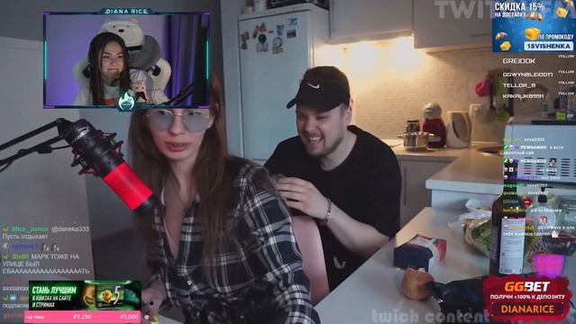 DianaRice смотрит Топ Моменты с Twitch | Пьяный Элиас | Правда или Действие смотреть онлайн