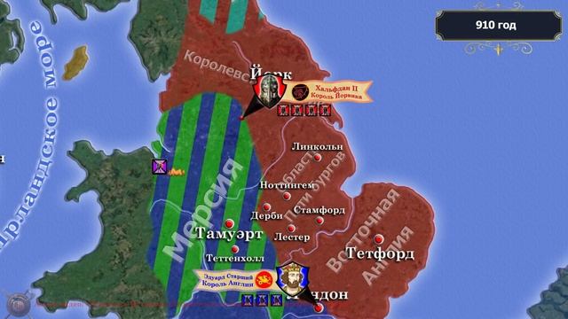 Падение Данелага. Рождение Англии смотреть онлайн