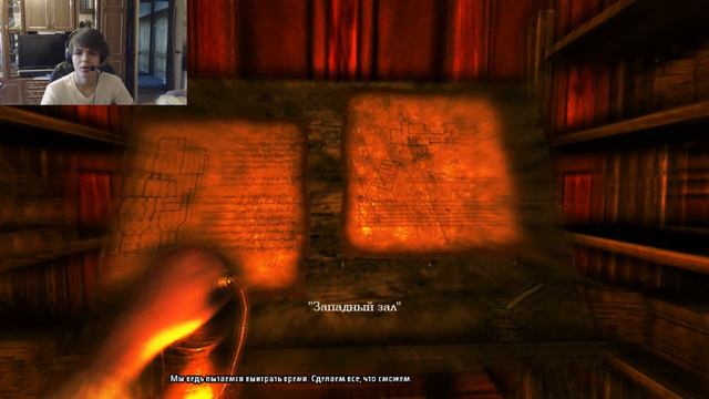 Amnesia #2 Секрет алхимии смотреть онлайн