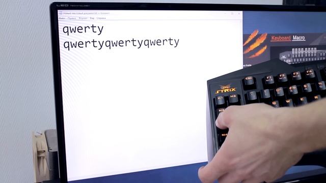 Клавиатура Asus Strix Tactic Pro - тактики много не бывает! смотреть онлайн