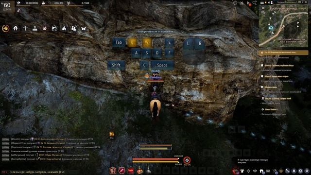 ? Лайфхаки, секреты, фишки (часть 3) ? в Black Desert (MMORPG - ИГРЫ) смотреть онлайн