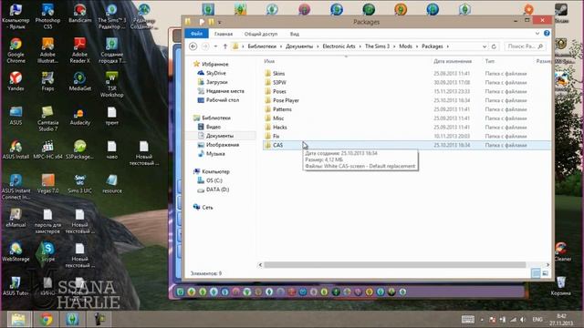 The Sims 3 Урок 7 - Установка файлов .PACKAGE смотреть онлайн