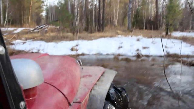 Через весенний ручей... смотреть онлайн