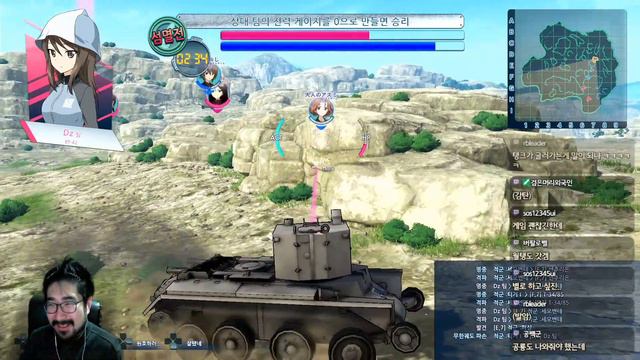 걸즈 앤 판처 드림 탱크 매치 BT-42 고수 플레이 [디지] 180227 смотреть онлайн
