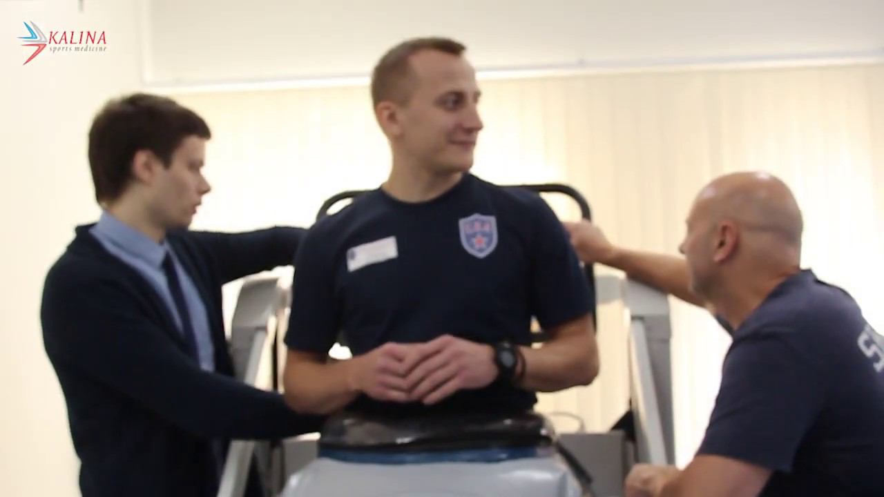 Обучение в Медицинском центре СКА на аппарате AlterG смотреть онлайн