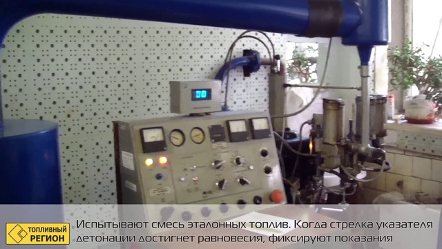 УИТ-85_16 смотреть онлайн