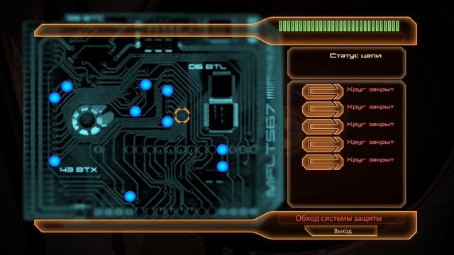 Mass Effect 2 #14 - Касуми Гото смотреть онлайн