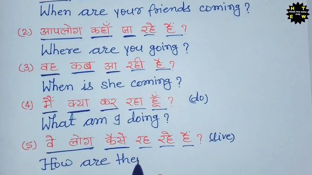 Translation/Translate into English/Present continuous tense/Translation смотреть онлайн