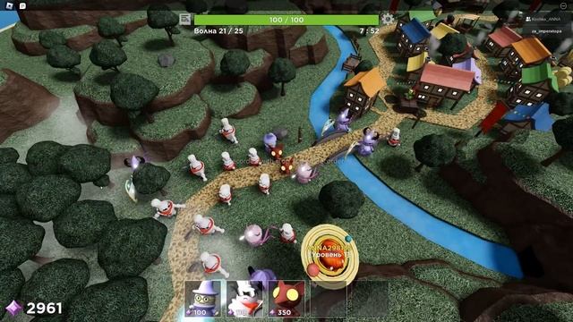 Башня героев роблокс | Tower Heroes roblox //часть 3\\ с Аней смотреть онлайн