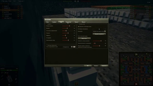 World Of Tank- Karl смотреть онлайн