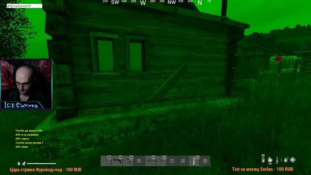 ИЩЕМ БРЕЗЕНТ И НЕ ТОЛЬКО ► DayZ ► Fearless СЕРВЕР №3