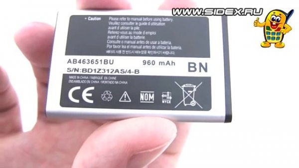 Sidex.ru: Видеообзор Samsung Genoa C3510 (Corby Pop) (rus)