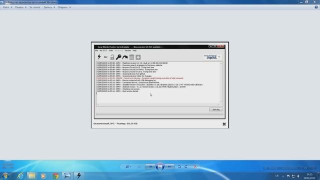 Ошибки Flashtool , часть 1. смотреть онлайн