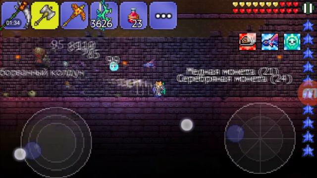 ЛЁГКАЯ ФЕРМА ДЛЯ ПАЛАДИНА![TERRARIA MOBILE] смотреть онлайн