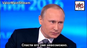 Спасти его уже невозможно. И не очень то и нужно.