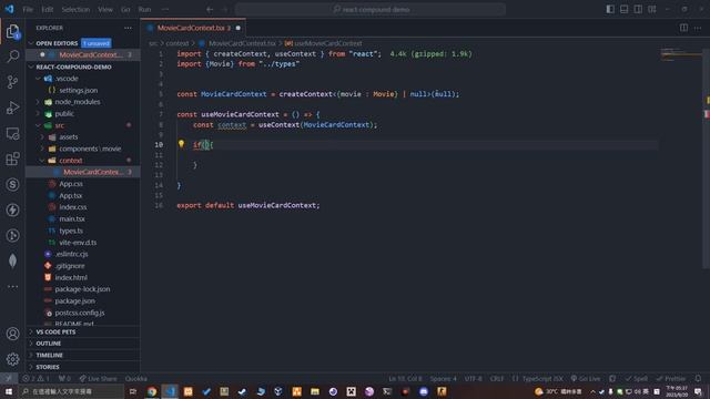 React教學 - Composition & Compound Pattern (react,createContext,useContext) смотреть онлайн